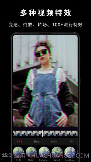 卡点视频快剪辑截图4 卡点视频快剪辑截图4