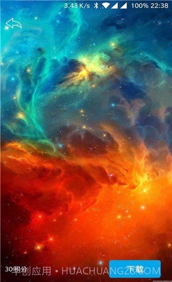 壁纸游戏(手机壁纸游戏)V1.3.1 截图3 壁纸游戏(手机壁纸游戏)V1.3.1 截图3