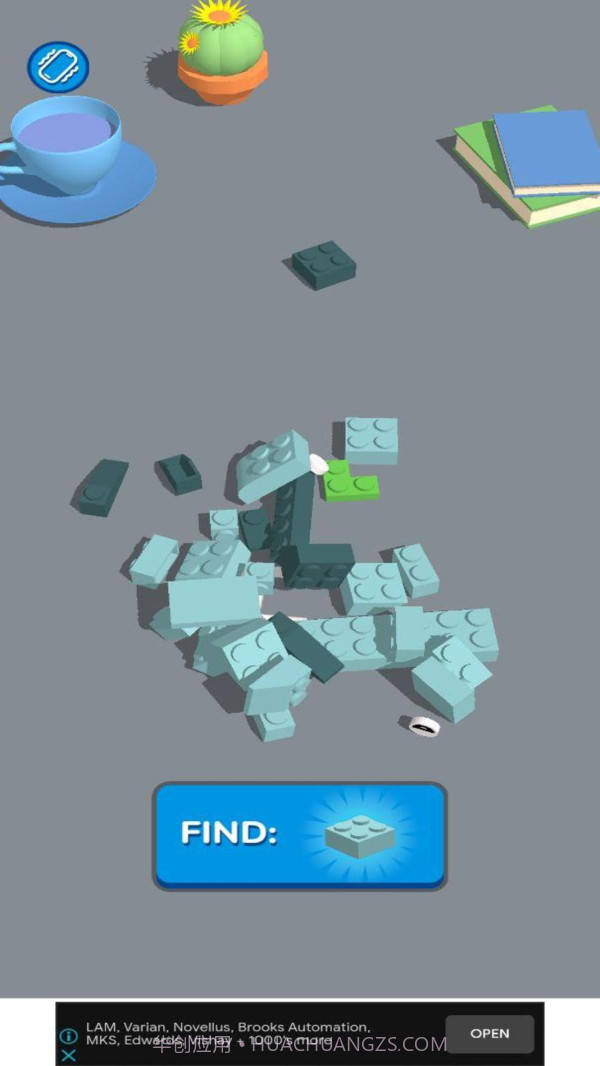 积木建筑家截图4