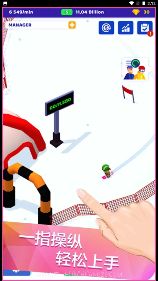 滑雪厂大亨截图2 滑雪厂大亨截图2