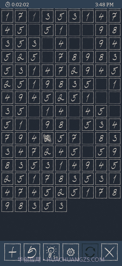 拿十截图3 拿十截图3