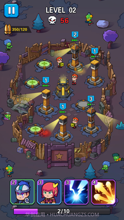 喷射炮塔截图1 喷射炮塔截图1