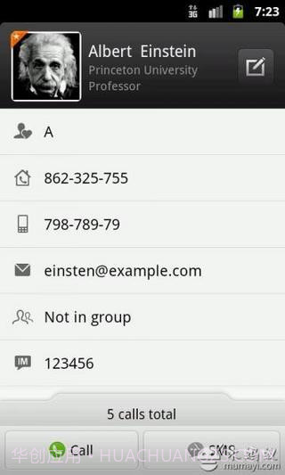 Ex拨号 exDialer(已付费版)截图1 Ex拨号 exDialer(已付费版)截图1