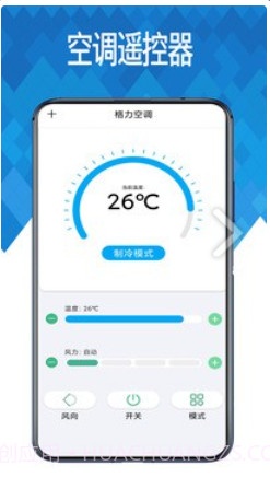 万能空调王截图2