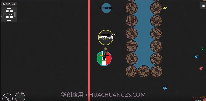 细胞大作战截图2 细胞大作战截图2