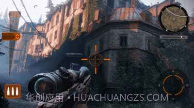 在线狙击任务截图4 在线狙击任务截图4