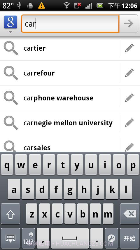 Google应用截图1 Google应用截图1