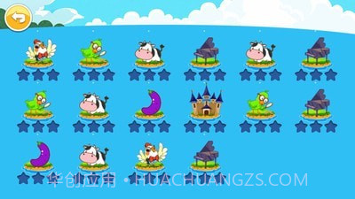 宝宝全脑开发K1截图1 宝宝全脑开发K1截图1