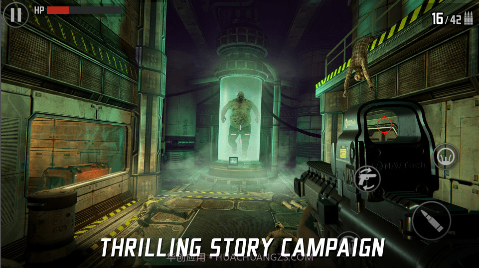 最后的希望3狙击僵尸战争截图1