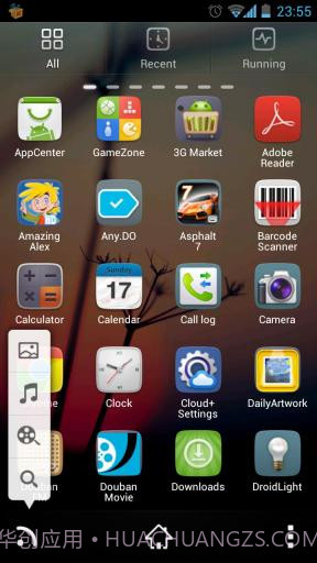 GO资源管理器截图1