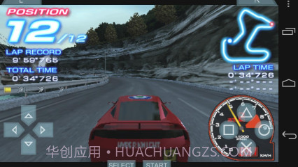 PPSSPP截图3 PPSSPP截图3