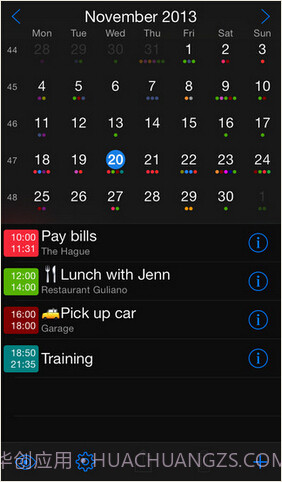 周历截图3 周历截图3