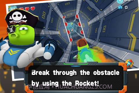 玩具行星 Toy Planet截图3