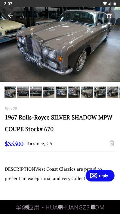 分类classify截图3