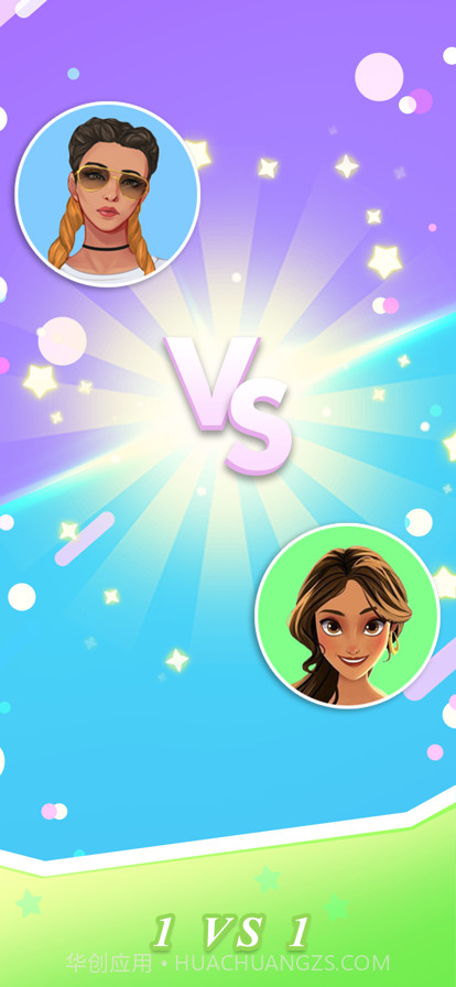 梦幻时尚装扮截图7 梦幻时尚装扮截图7