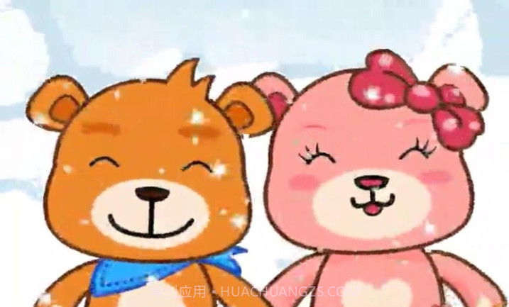 巴巴熊粤语儿歌动画截图4