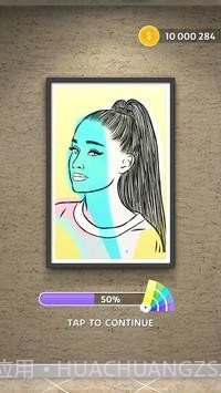 拉线画艺术截图1