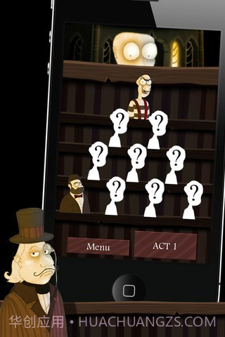 政治不是游戏截图2 政治不是游戏截图2