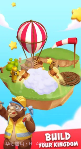 动物和硬币截图2 动物和硬币截图2