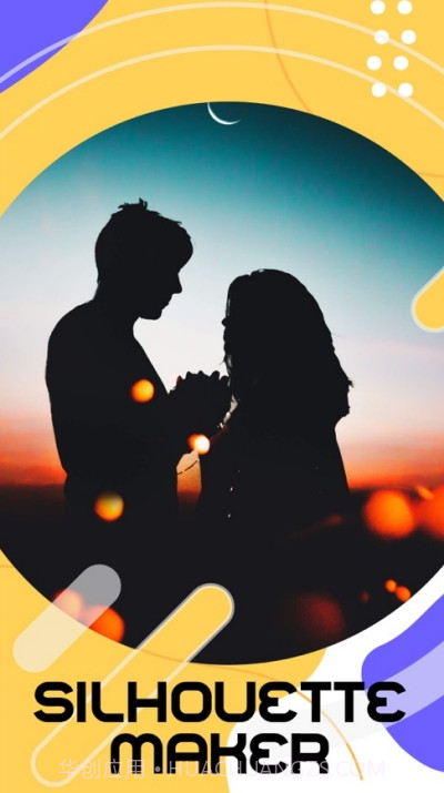 照片剪影制作截图1 照片剪影制作截图1