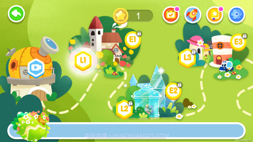 数趣思维截图1 数趣思维截图1