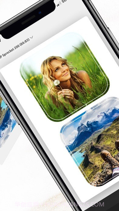 惠普小印截图5 惠普小印截图5