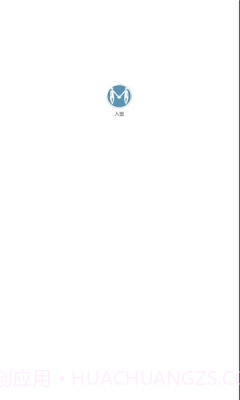 入盟小说截图2 入盟小说截图2