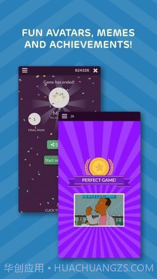 Quizizz截图2 Quizizz截图2