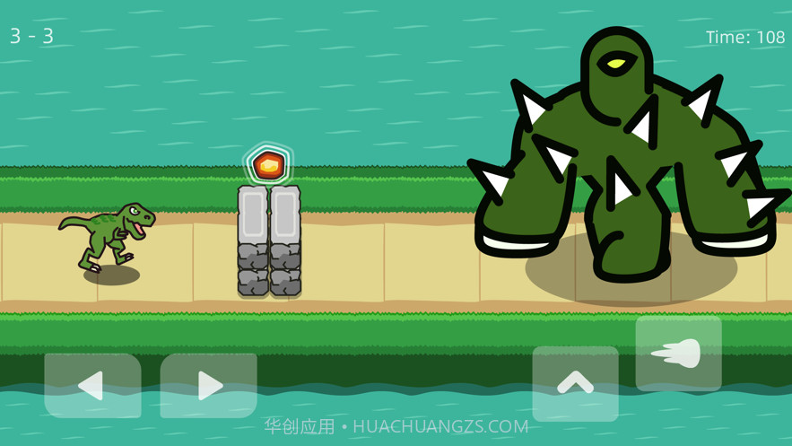 霸王龙打怪兽截图3 霸王龙打怪兽截图3