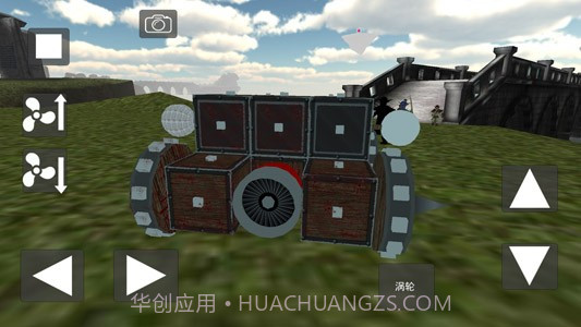 天才杀手汉化版截图2 天才杀手汉化版截图2