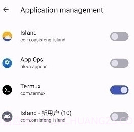shizuku最新版截图3 shizuku最新版截图3