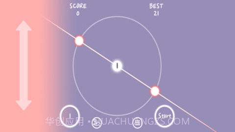 圆盘节奏截图3 圆盘节奏截图3