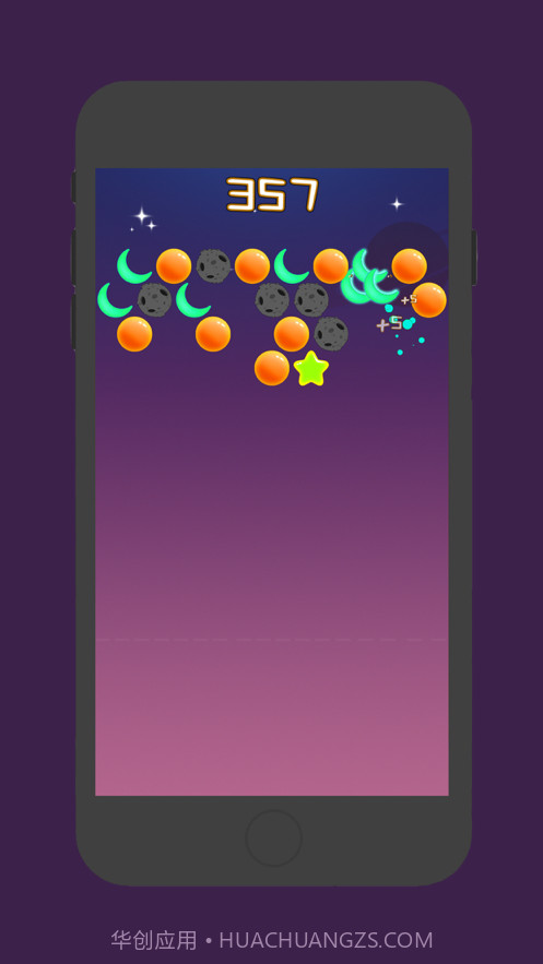 阳光泡泡龙截图3