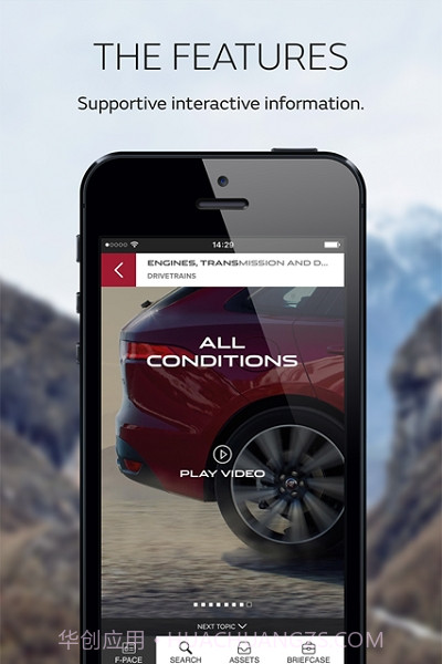 Jaguar Land Ro截图3 Jaguar Land Ro截图3