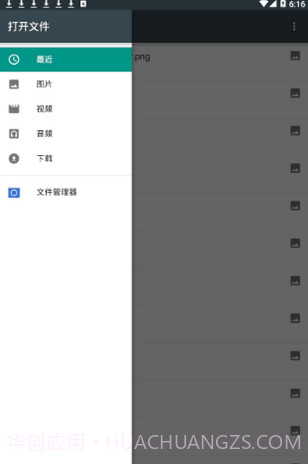 迷你世界打壳截图1 迷你世界打壳截图1