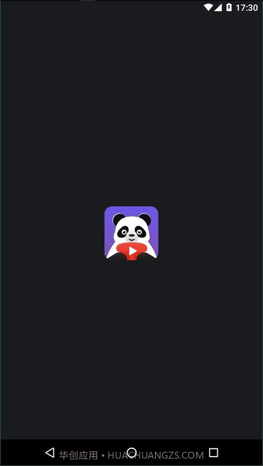 熊猫视频压缩器免费版截图2 熊猫视频压缩器免费版截图2