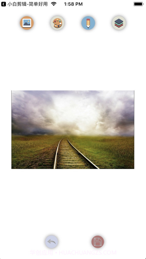 小绿剪辑截图2 小绿剪辑截图2