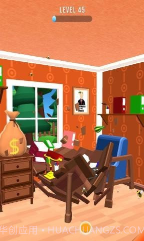 拆了老王家截图4