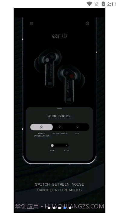 nothing x截图4 nothing x截图4