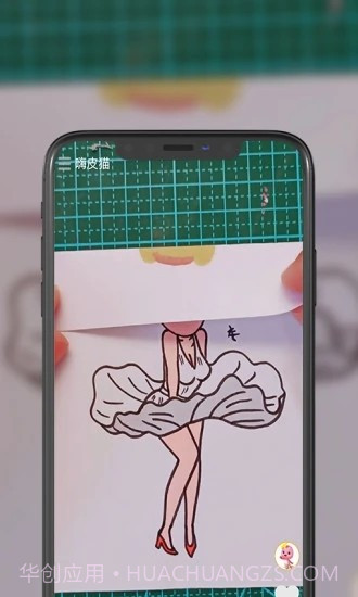 嗨皮猫短视频截图3