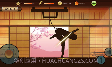 暗影格斗22.14.1截图3