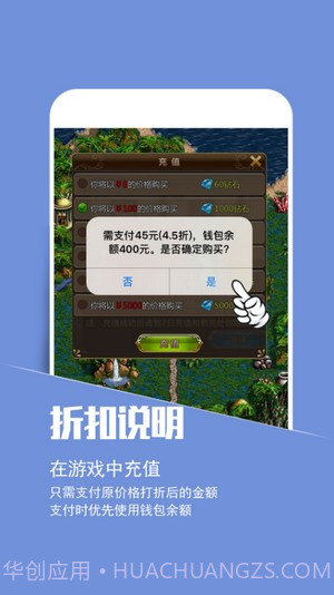 小7手游ios版截图3 小7手游ios版截图3