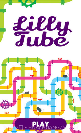 莉莉管截图1 莉莉管截图1