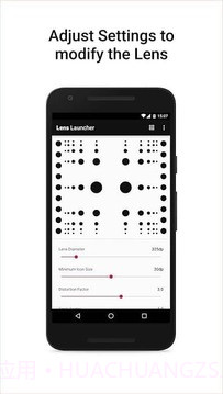 Lens Launcher截图2