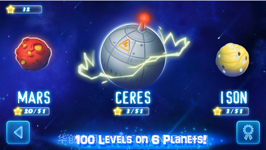 荧光怪物截图4 荧光怪物截图4