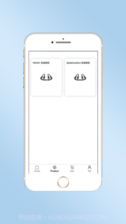 mojawa蓝牙耳机截图2