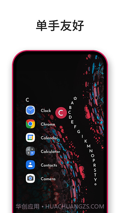 Niagara Launcher pro截图1 Niagara Launcher pro截图1