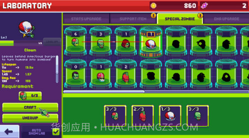 传染恐慌3:启示录截图3 传染恐慌3:启示录截图3