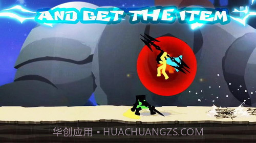 闪电火柴人截图3 闪电火柴人截图3