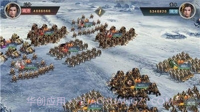 酒馆三国截图2 酒馆三国截图2